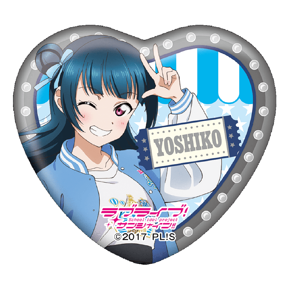 ラブライブ！サンシャイン!! ハート型缶バッジ(ランダム9種)