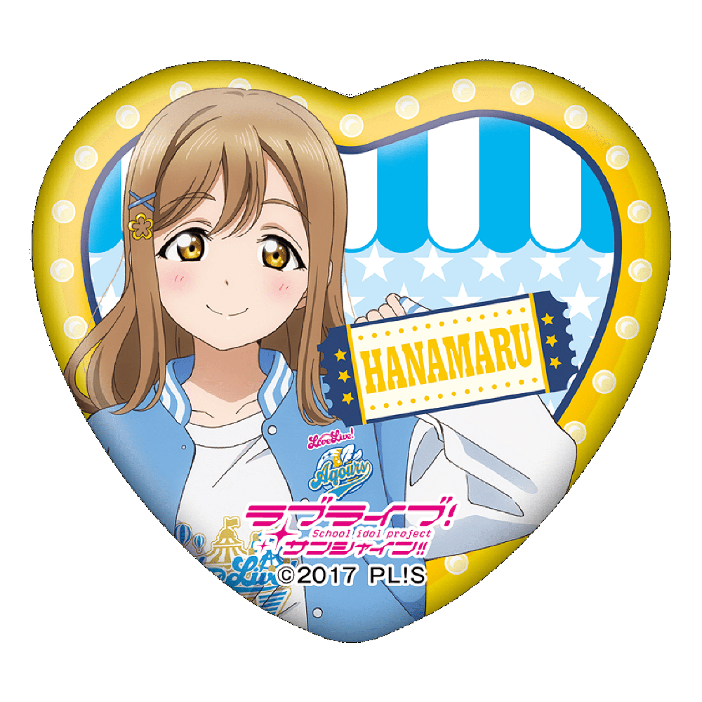 ラブライブ！サンシャイン!! ハート型缶バッジ(ランダム9種)
