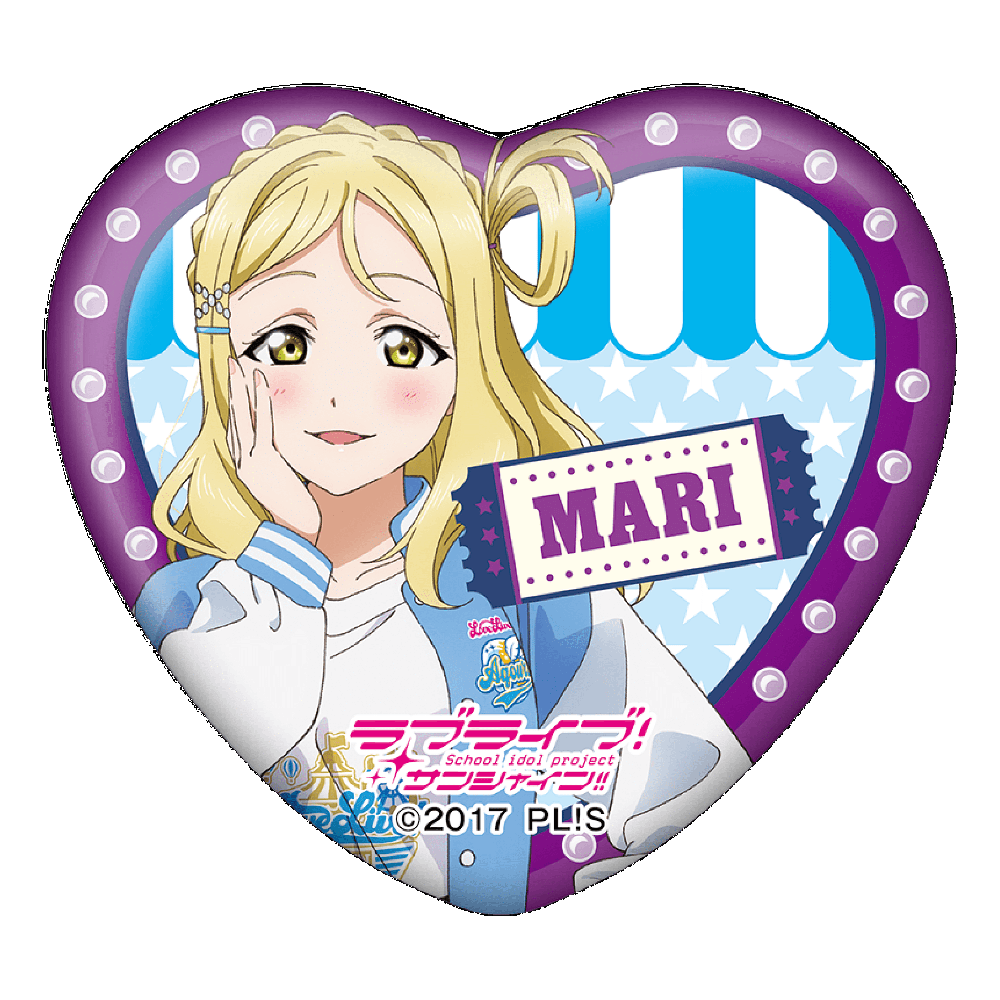 ラブライブ！サンシャイン!! ハート型缶バッジ(ランダム9種)