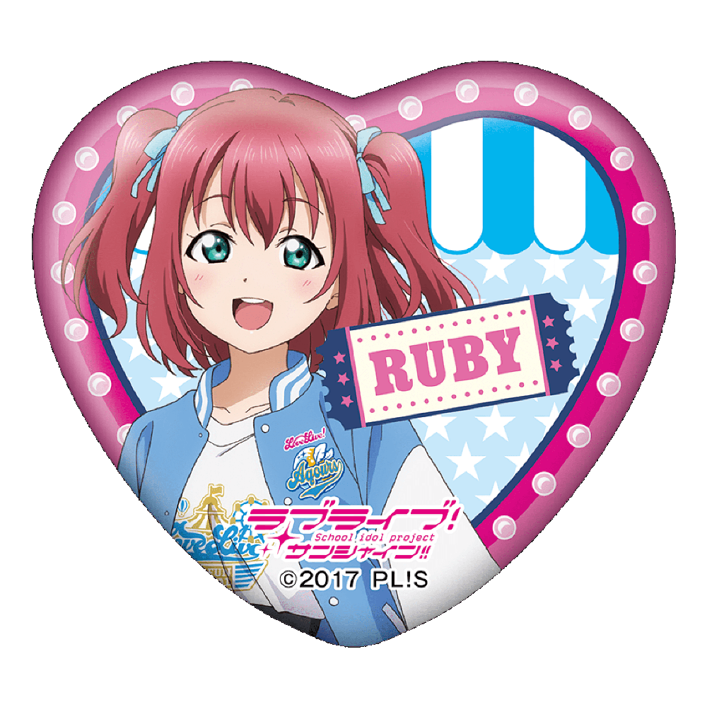ラブライブ！サンシャイン!! ハート型缶バッジ(ランダム9種)