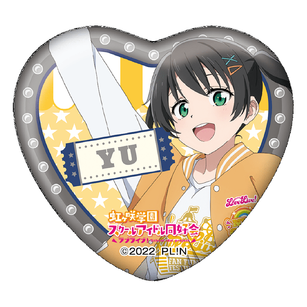 ラブライブ！虹ヶ咲学園スクールアイドル同好会 ハート型缶バッジ(ランダム13種)