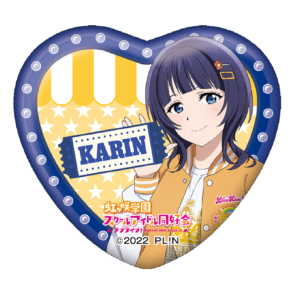 ラブライブ！虹ヶ咲学園スクールアイドル同好会 ハート型缶バッジ(ランダム13種)
