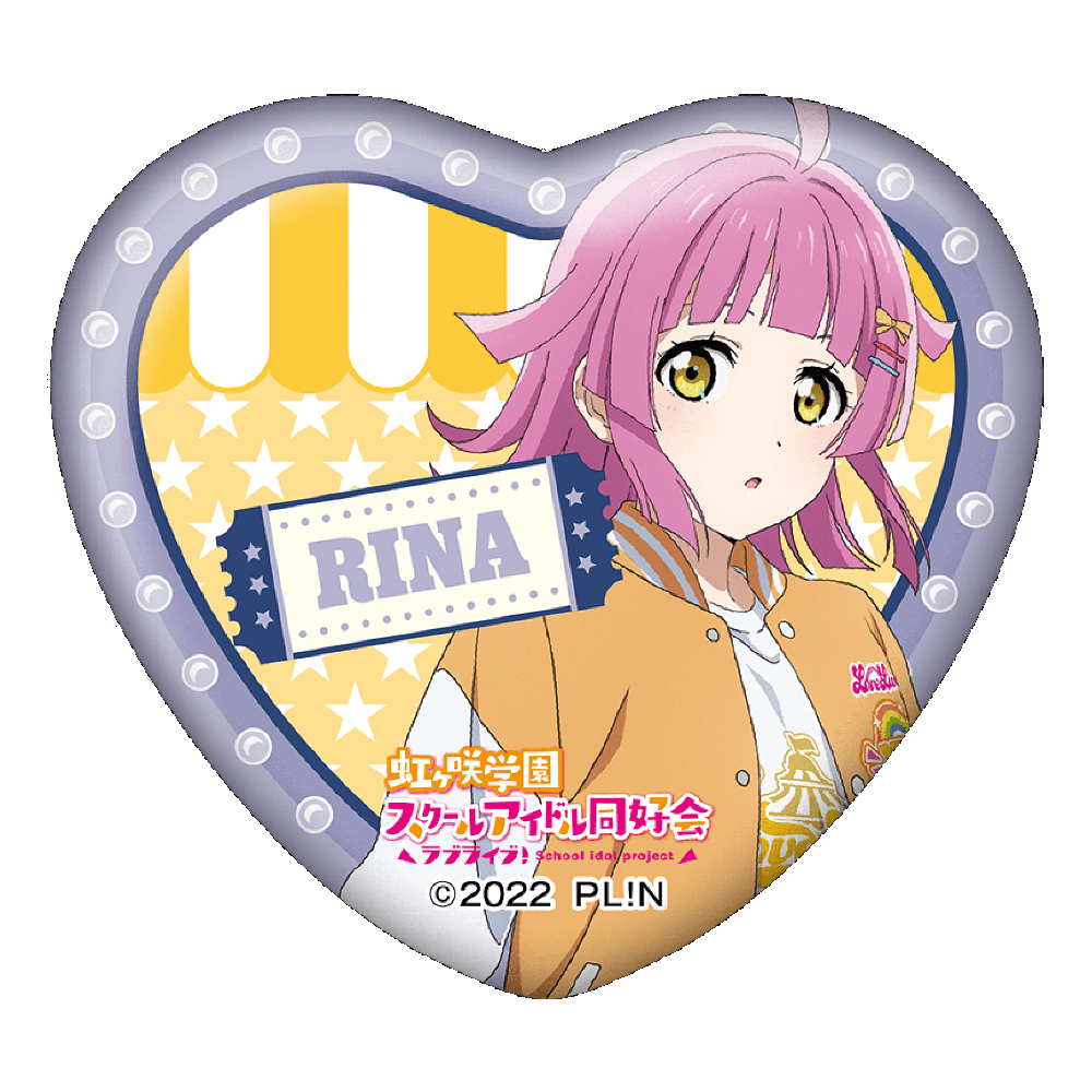 ラブライブ！虹ヶ咲学園スクールアイドル同好会 ハート型缶バッジ(ランダム13種)