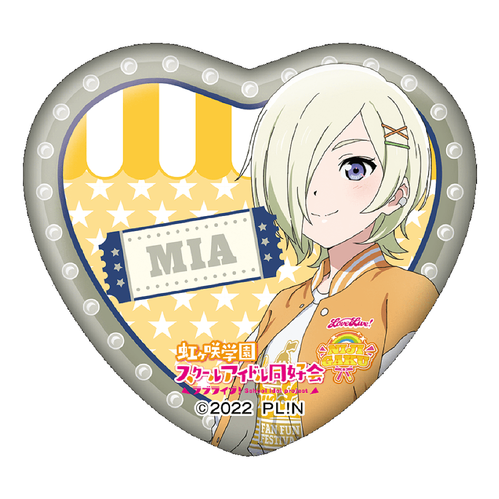 ラブライブ！虹ヶ咲学園スクールアイドル同好会 ハート型缶バッジ(ランダム13種)