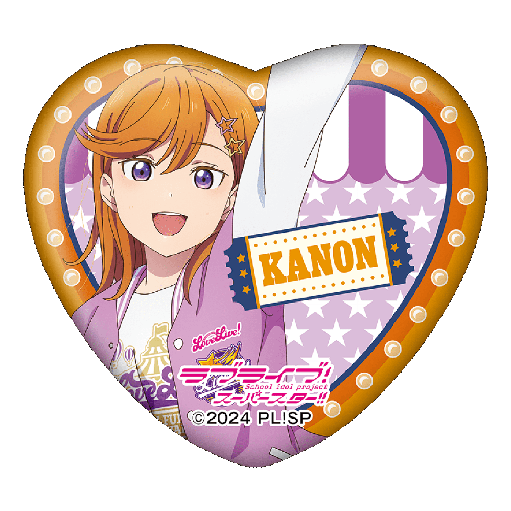 ラブライブ！スーパースター!! ハート型缶バッジ(ランダム11種)
