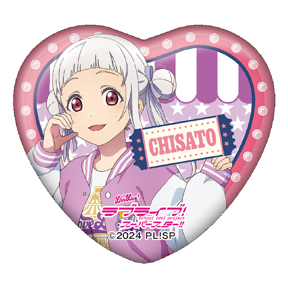 ラブライブ！スーパースター!! ハート型缶バッジ(ランダム11種)