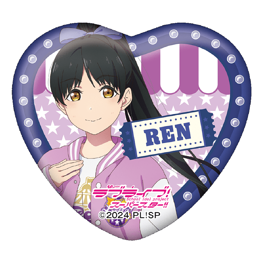 ラブライブ！スーパースター!! ハート型缶バッジ(ランダム11種)