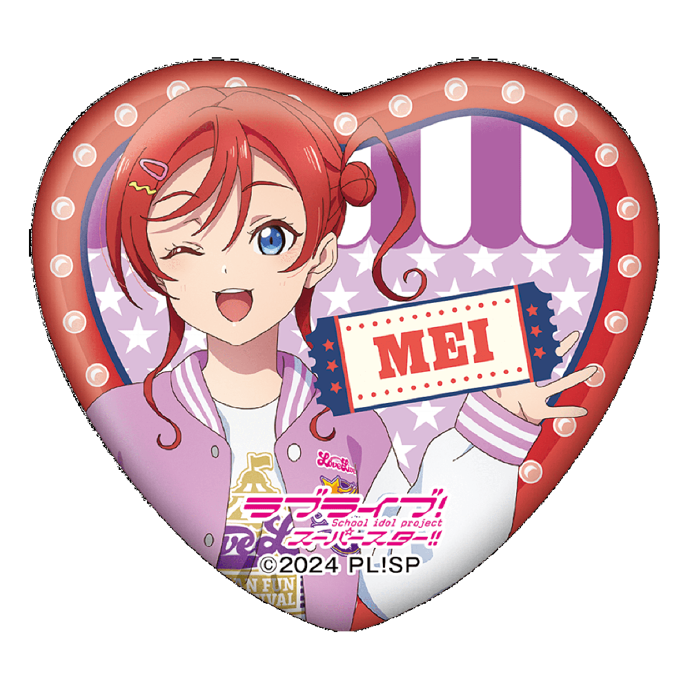 ラブライブ！スーパースター!! ハート型缶バッジ(ランダム11種)