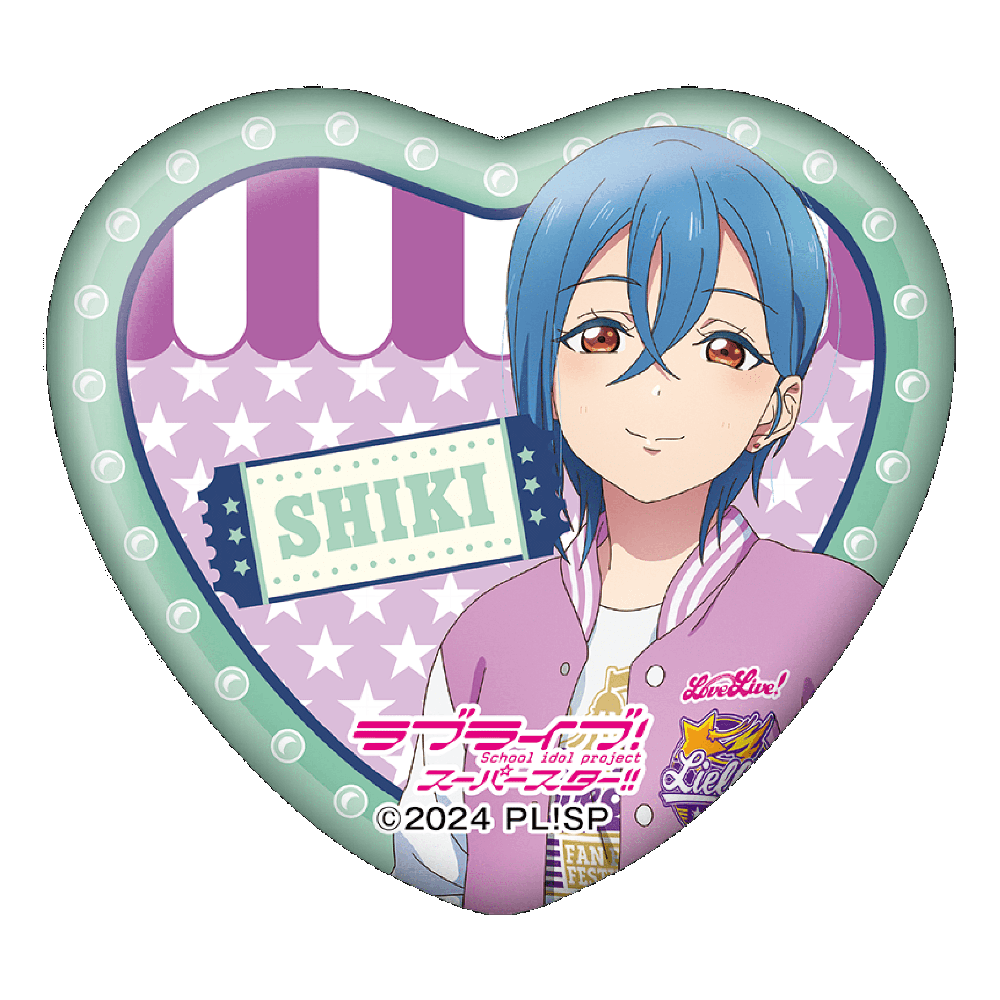 ラブライブ！スーパースター!! ハート型缶バッジ(ランダム11種)