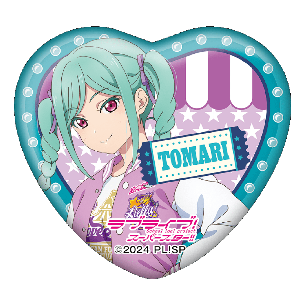 ラブライブ！スーパースター!! ハート型缶バッジ(ランダム11種)