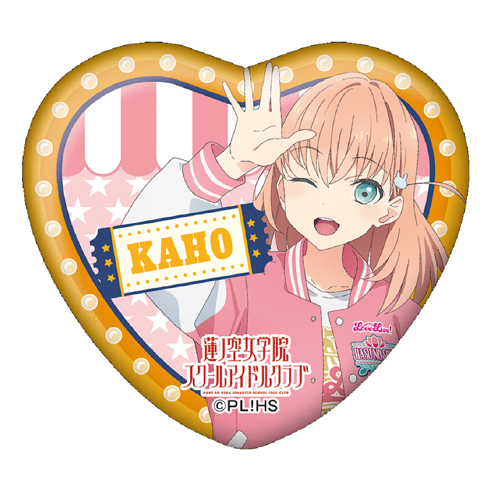 商品詳細ページ - エニマイ