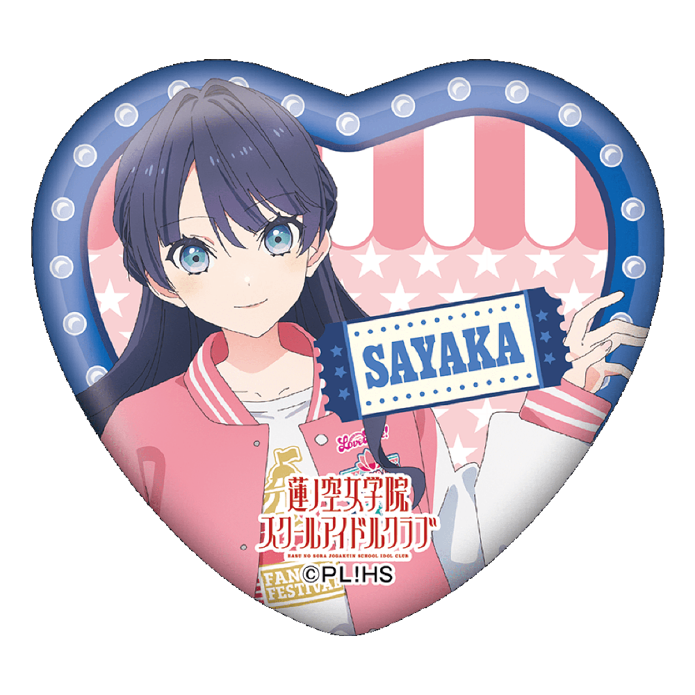 商品詳細ページ - エニマイ