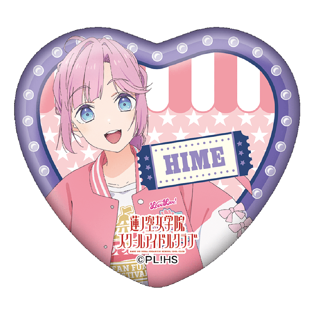ラブライブ！蓮ノ空女学院スクールアイドルクラブ ハート型缶バッジ(ランダム8種)