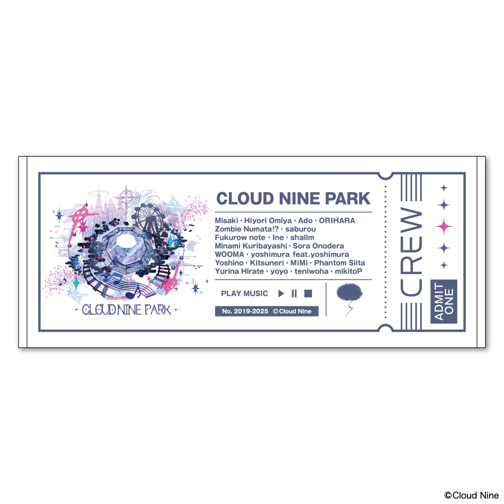 フェイスタオル