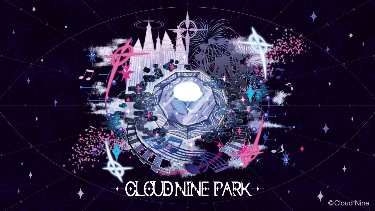 クラウドナインパーク