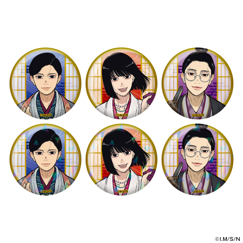 缶バッジ(ランダム6種)