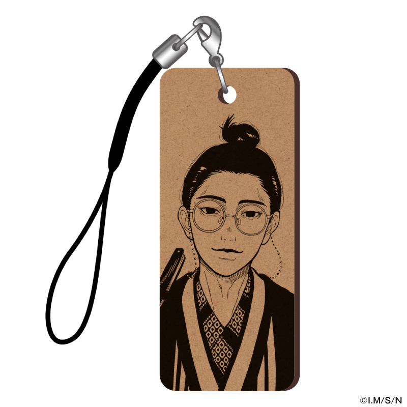 木札キーホルダー(賀来泰明)