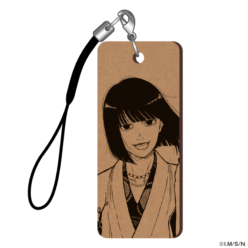 木札キーホルダー(阿佐馬芳経)