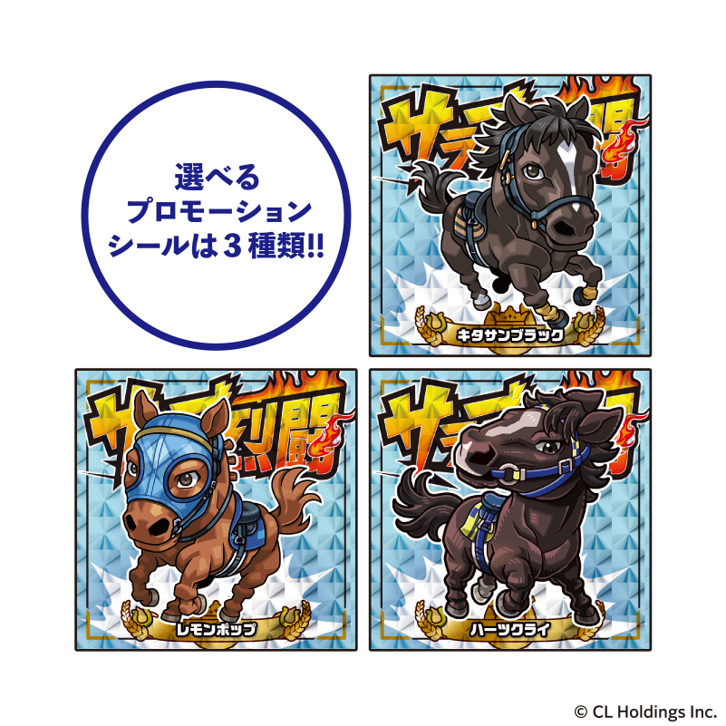 商品詳細ページ - エニマイ