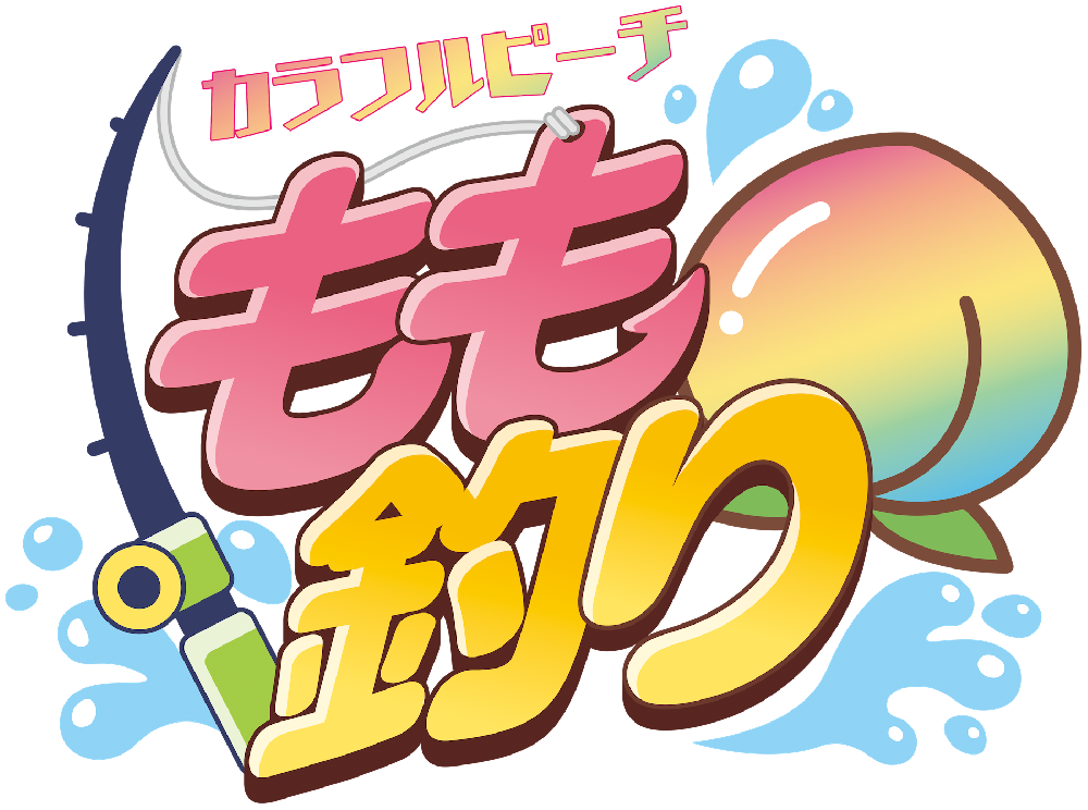 商品詳細ページ - エニマイ