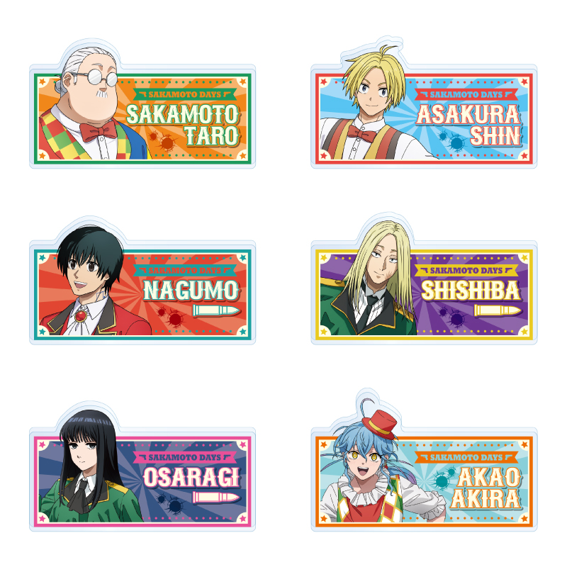 SAKAMOTO DAYS　ドン・キホーテ アクリルバッジ(ランダム6種)