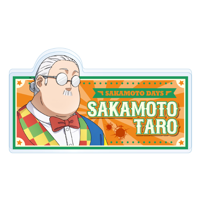 SAKAMOTO DAYS　ドン・キホーテ アクリルバッジ(ランダム6種)