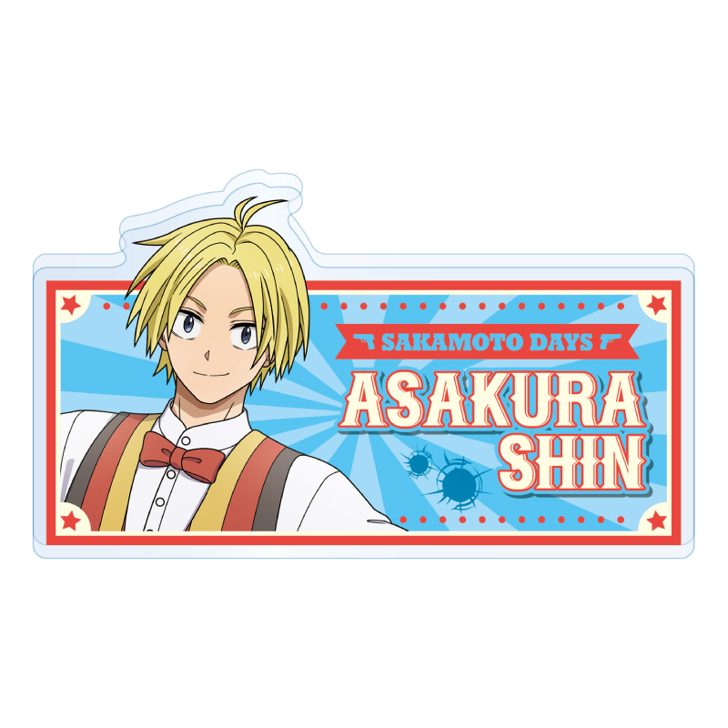 SAKAMOTO DAYS　ドン・キホーテ アクリルバッジ(ランダム6種)