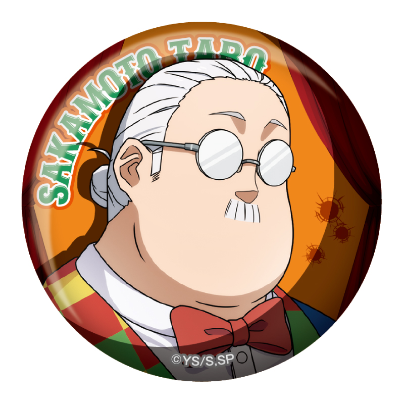 商品詳細ページ - エニマイ