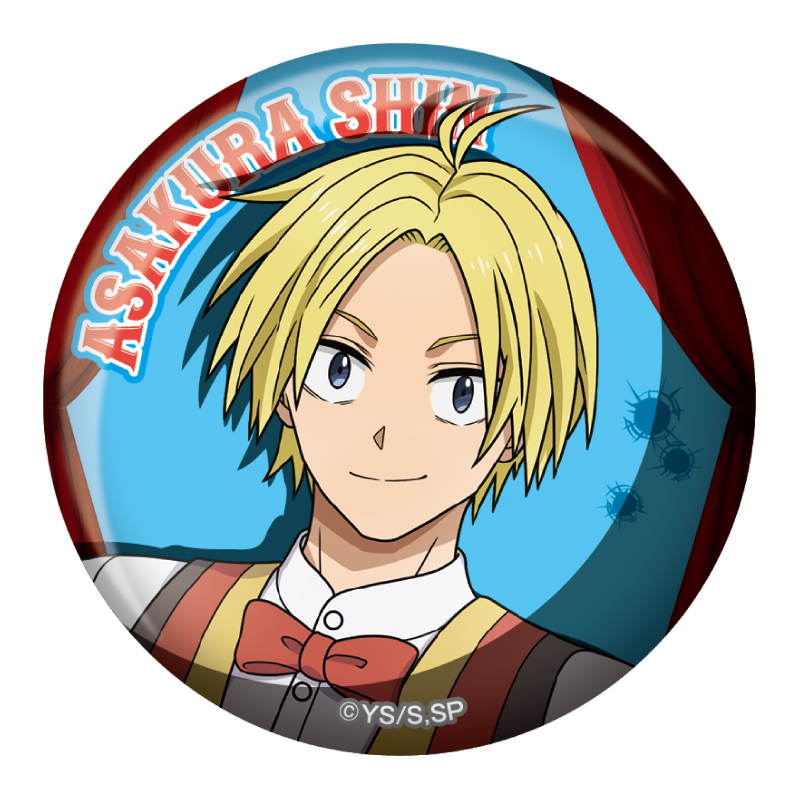 商品詳細ページ - エニマイ