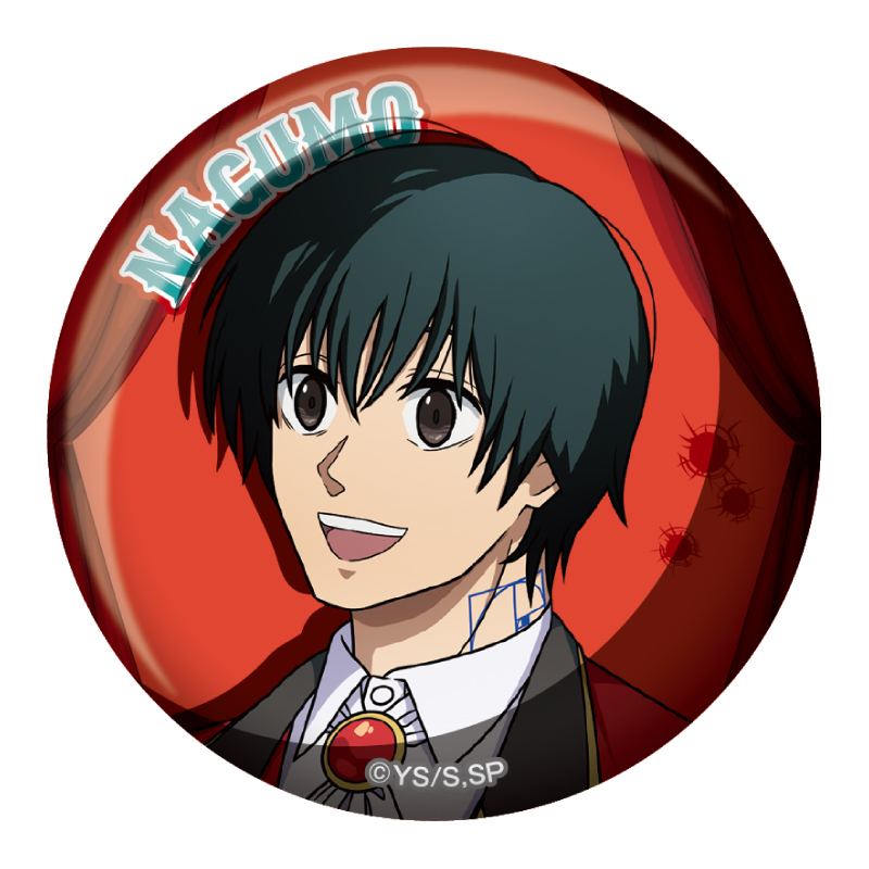 商品詳細ページ - エニマイ