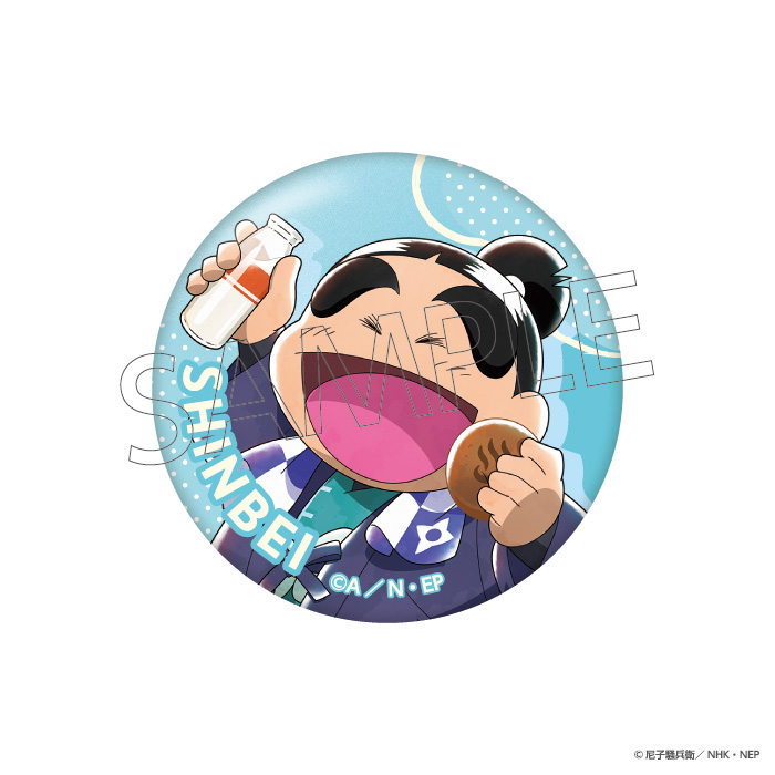 缶バッジ（ランダム14種）
