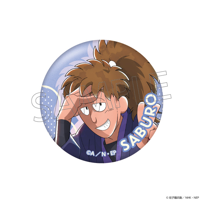 缶バッジ（ランダム14種）