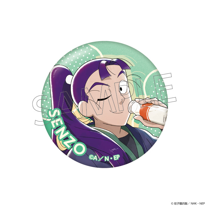 缶バッジ（ランダム14種）