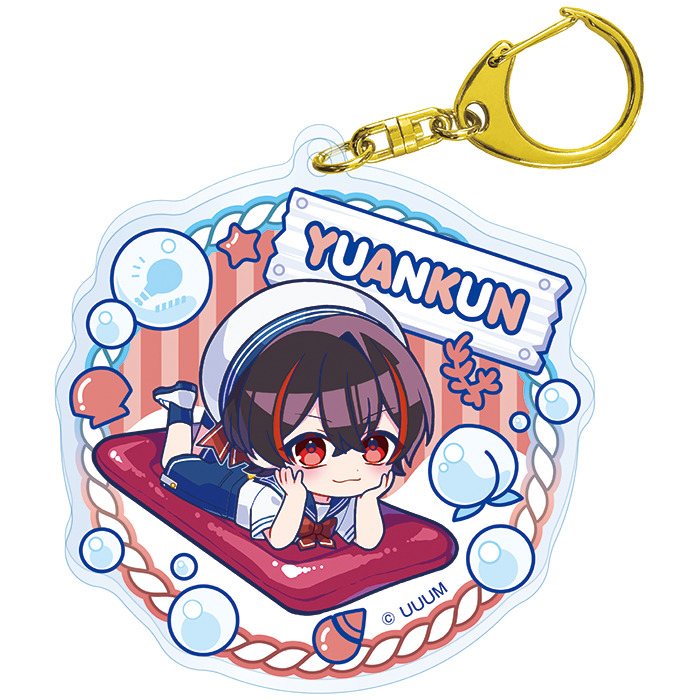 アクリルキーホルダー(全11種)・ひらかたパーク