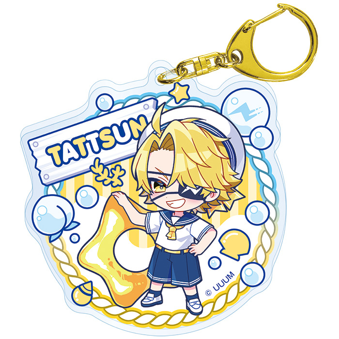 アクリルキーホルダー(全11種)・ひらかたパーク