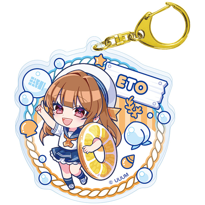 アクリルキーホルダー(全11種)・ひらかたパーク