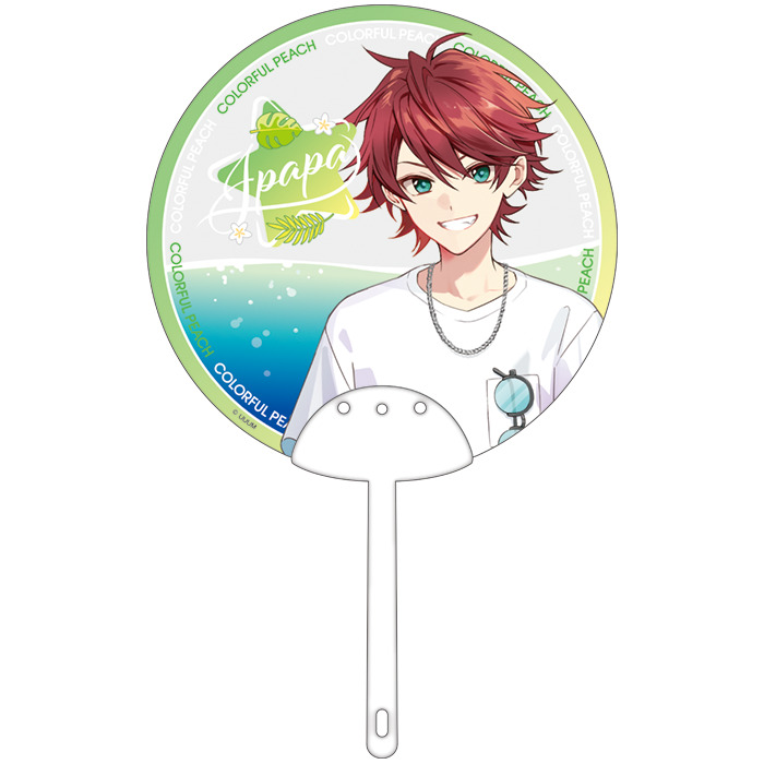 うちわ 商品詳細ページ - エニマイ