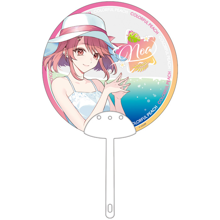 商品詳細ページ - エニマイ