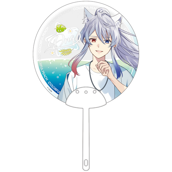 クリアうちわ(全11種)・ひらかたパーク