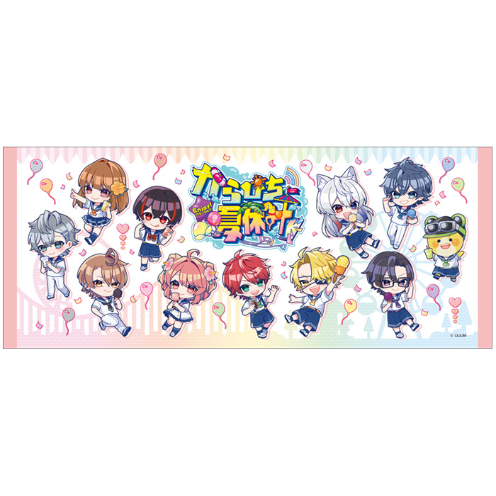 商品詳細ページ - エニマイ