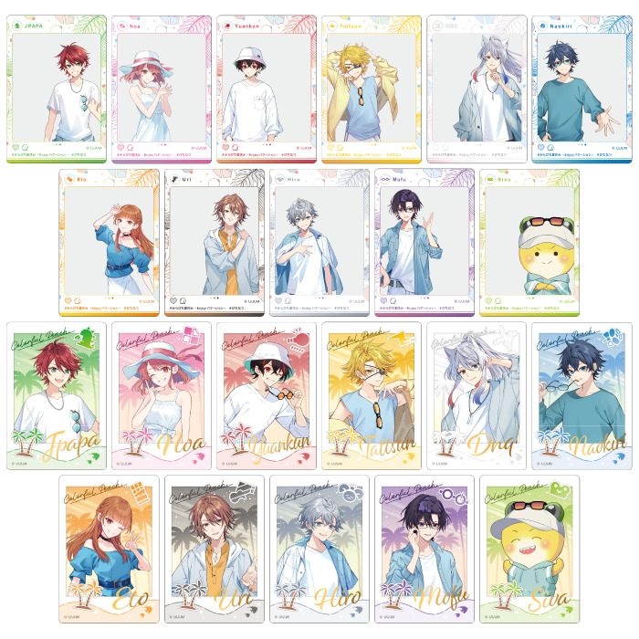 商品詳細ページ - エニマイ