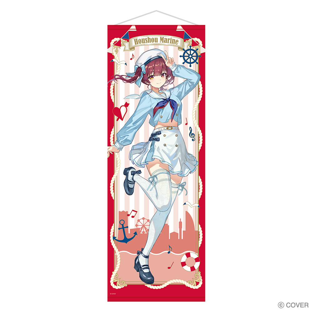 A0半裁タペストリー