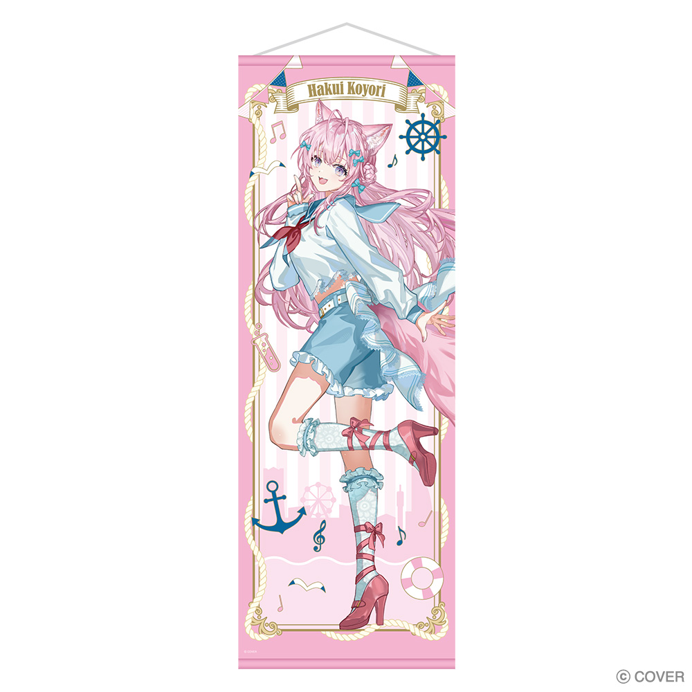 A0半裁タペストリー
