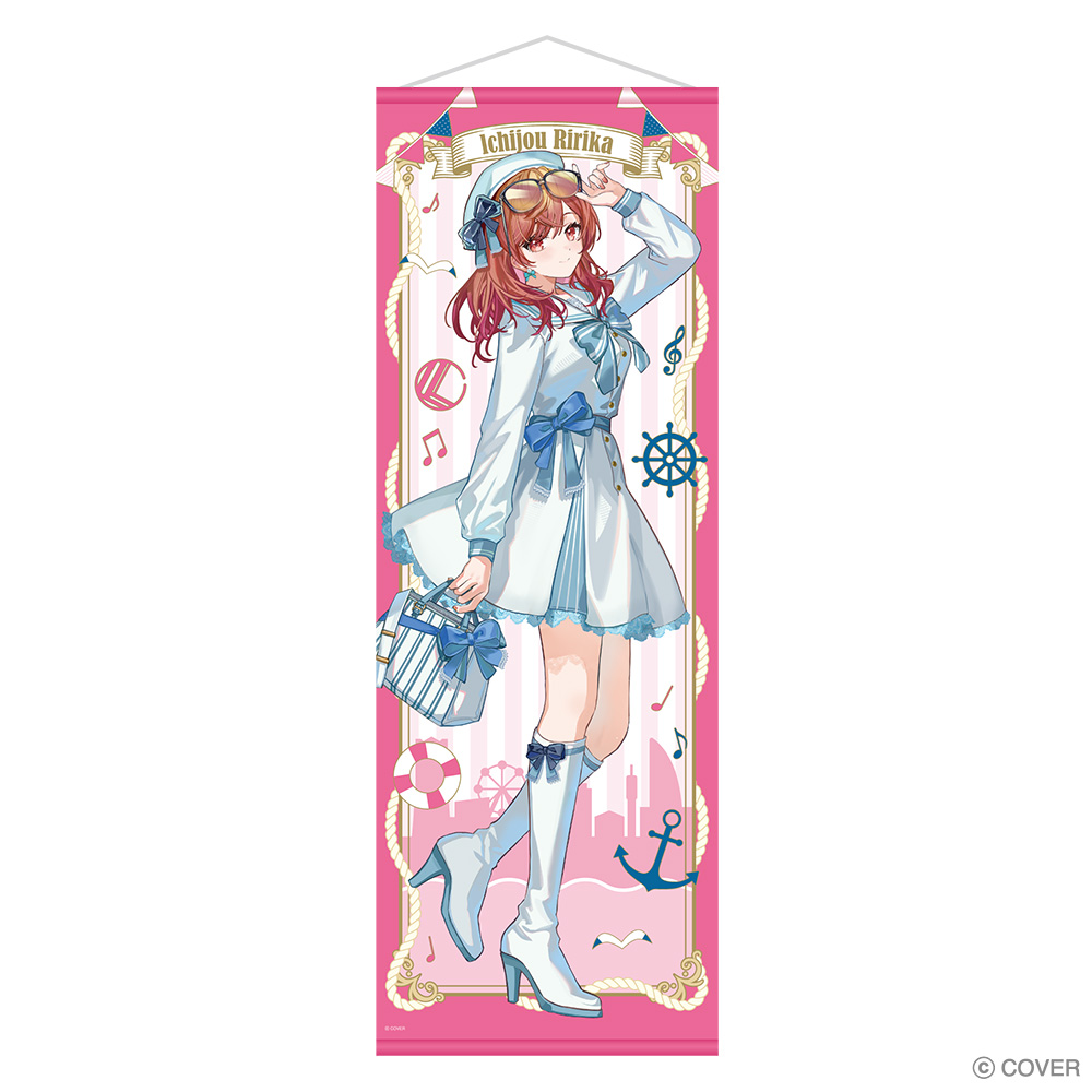 A0半裁タペストリー
