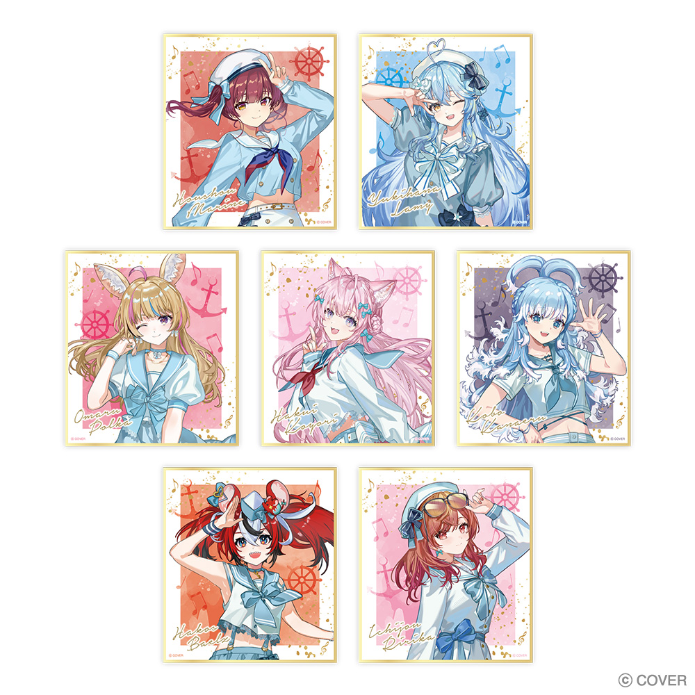 ミニ色紙（ランダム7種）