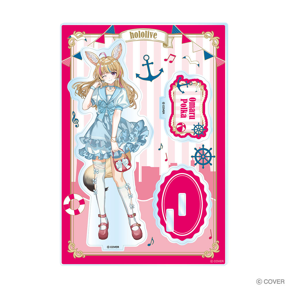 アクリルスタンド
