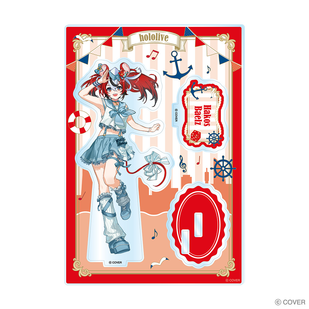 アクリルスタンド