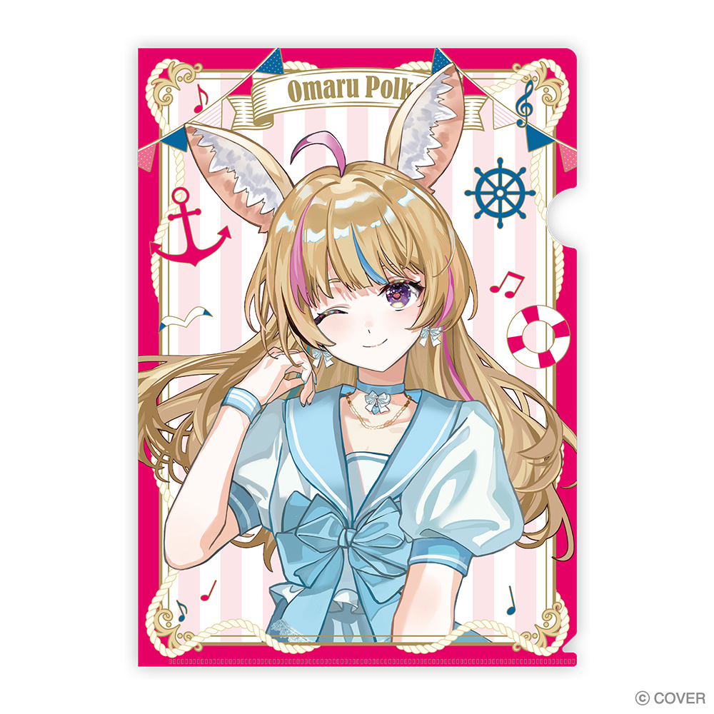クリアファイル