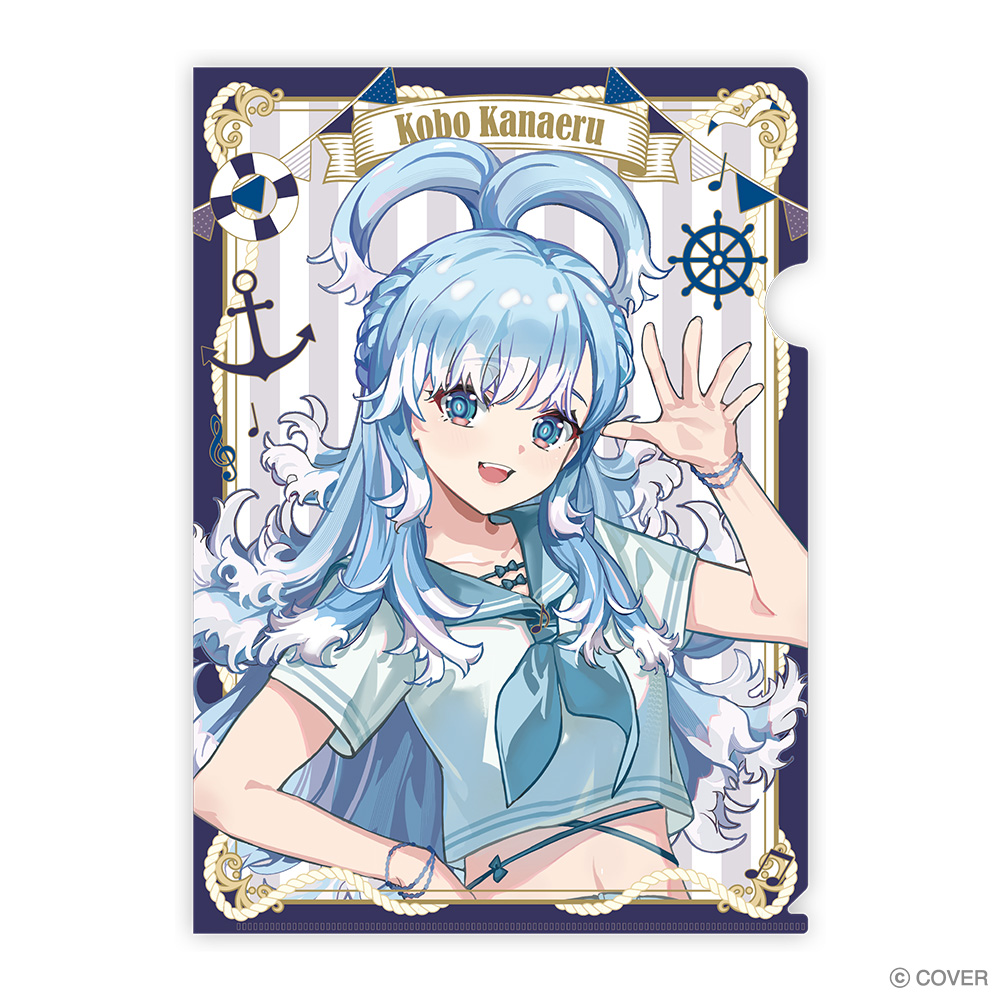 クリアファイル