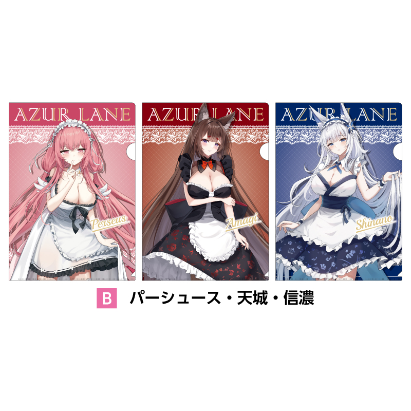 商品詳細ページ - エニマイ